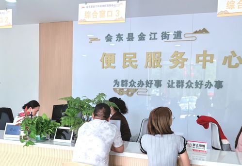 涼山會(huì)東 育兒補(bǔ)貼落地落細(xì)，用心書寫教育民生大文章